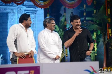 Mukunda Movie Audio Launch